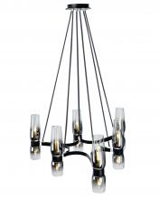 Norwell 9775-MBCH-CLGR - Flame Chandelier