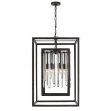 Crystorama 8409-FB - Hollis 6 Light Forged Bronze Lantern Chandelier