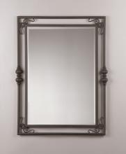 Quoizel FH43225NI - MIRROR