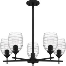 Quoizel LCY5025MBK - Lucy Chandelier