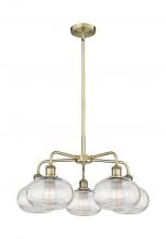 Innovations Lighting 516-5CR-AB-G555-8CL - Ithaca - 5 Light - 26 inch - Antique Brass - Chandelier