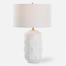 Uttermost 30256-1 - Uttermost Emerie Textured White Table Lamp