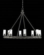 Currey 9000-0511 - Orson Black Chandelier