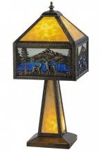 Meyda White 148132 - 21"H Deer Lodge Lighted Base Table Lamp