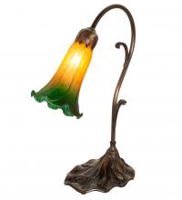 Meyda White 17014 - 15" High Amber/Green Tiffany Pond Lily Accent Lamp