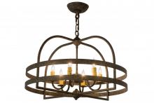 Meyda White 178587 - 22" Wide Aldari 6 Light Chandelier