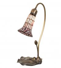 Meyda White 251570 - 16" High Stained Glass Pond Lily Accent Lamp